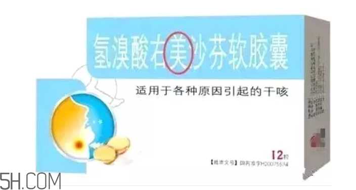 怎么看懂药盒上的信息？看懂了自己买药不求医生