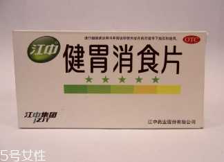 健胃消食片饭前吃还是饭后吃？服用方法你肯定不知道