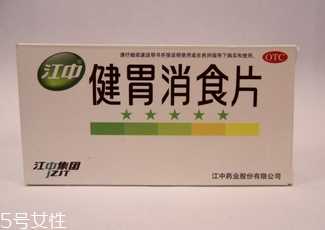 健胃消食片是药吗？消化不良就吃它