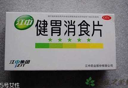 健胃消食片是药吗？消化不良就吃它