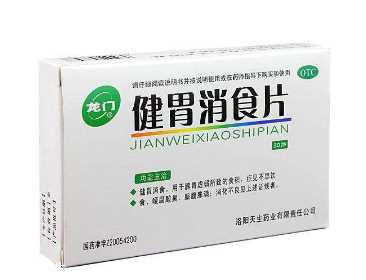 健胃消食片猫可以吃吗？最好别让动物吃人药