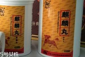 麒麟丸会上火吗？麒麟丸吃了不