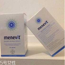 menevit中文说明书 menevit服用须知