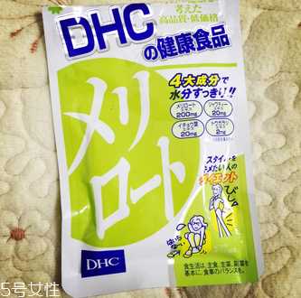 dhc瘦腿丸使用方法 你别吃错了