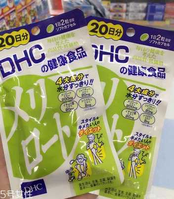 dhc瘦腿丸什么时候吃？早饭后一小时吃两颗