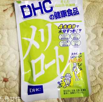 dhc瘦腿丸有副作用吗?dhc瘦腿丸基本无副作用