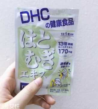 dhc薏仁丸副作用 安全无副作用