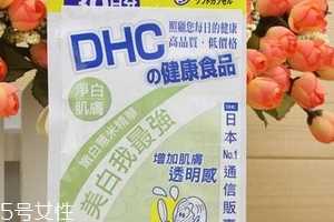 dhc薏仁丸多少钱？50吃一个月