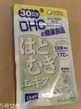 dhc薏仁丸多少钱？50吃一个月