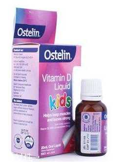 ostelin vd滴剂说明书 ostelin vd滴剂很好用