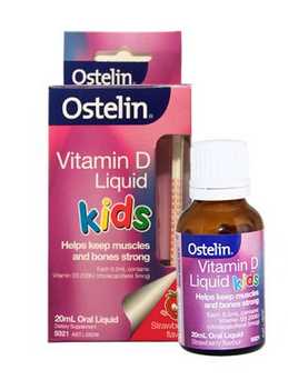 ostelin vd滴剂说明书 ostelin vd滴剂很好用