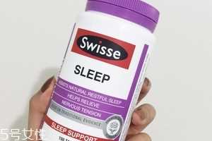 swisse睡眠片有用吗？吃了才知道