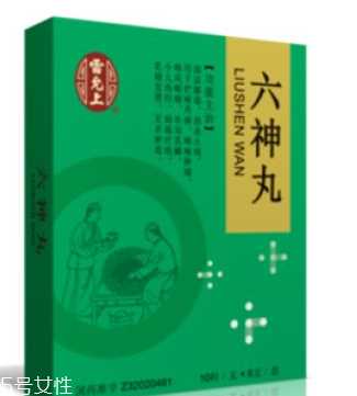 六神丸能治牙疼吗？治牙疼要这样用