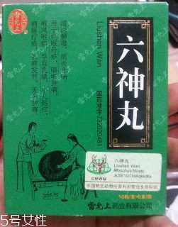 六神丸可以退烧吗？六神丸无退烧功效