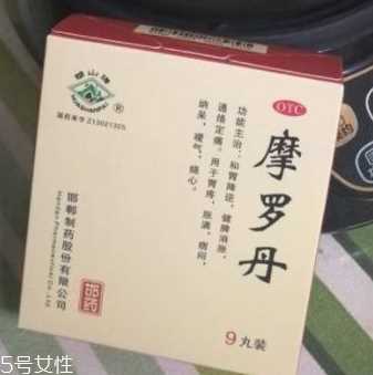 摩罗丹治胃酸吗？胃酸过多可吃它