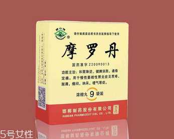 摩罗丹胃热的人能吃吗？遵医嘱最好