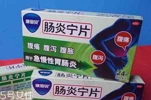 肠炎宁片是中成药吗？中草药成