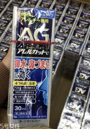 ag鼻炎喷雾怎么用？这样用才对