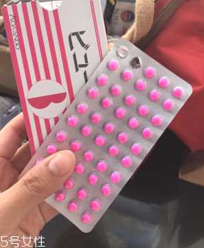 皇汉堂便秘丸哺乳期能吃吗？