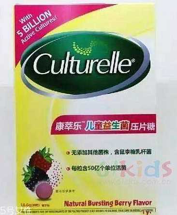 culturelle康萃乐益生菌是什么味道？