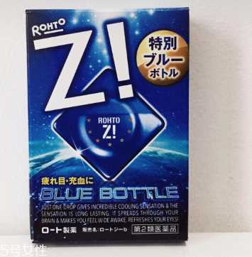 乐敦z眼药水好用吗？还挺不错的