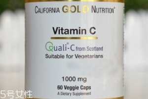 california gold nutrition