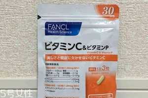 fancl维生素c价格 3包一百多