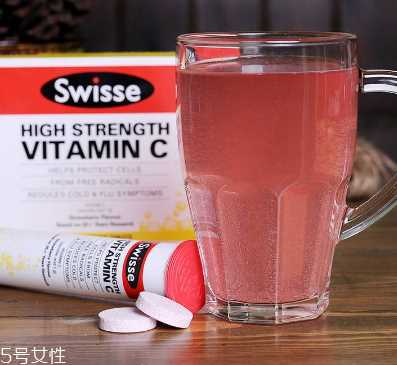 swisse vc泡腾片孕妇可以喝吗？