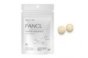 fancl美白丸价格 fancl美白丸贵吗