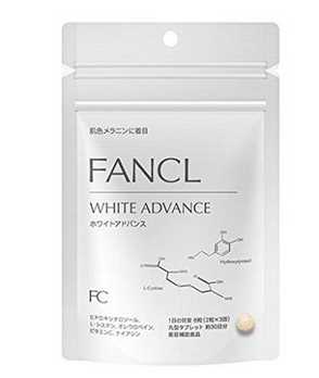 fancl美白丸价格 fancl美白丸贵吗