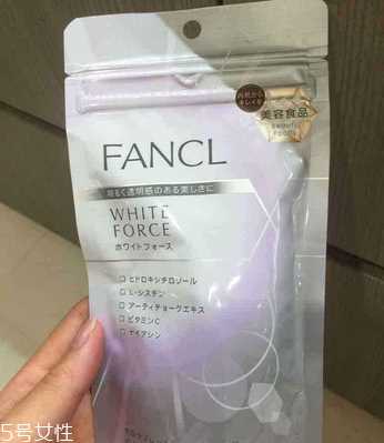 fancl美白丸哺乳期可以吃吗？