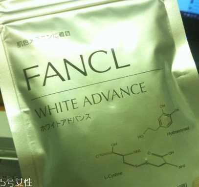 fancl美白丸真假 fancl美白丸如何避免假货