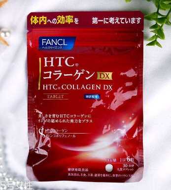 fancl胶原蛋白片价格 fancl胶原蛋白片贵吗