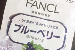 fancl护眼丸怎么吃？fancl护眼丸吃法