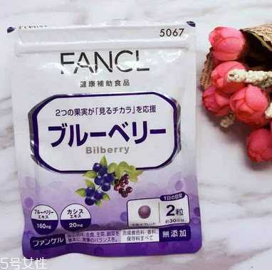 fancl护眼丸怎么吃？fancl护眼丸吃法