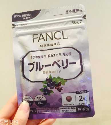 fancl护眼丸怎么吃？fancl护眼丸吃法