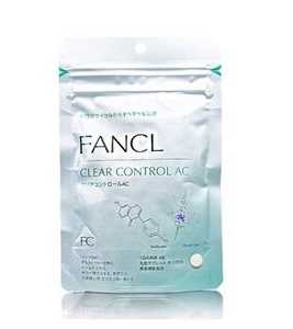 fancl祛痘丸有用吗？fancl祛痘丸效果