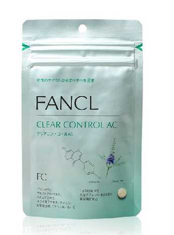 fancl祛痘丸有用吗？fancl祛痘丸效果