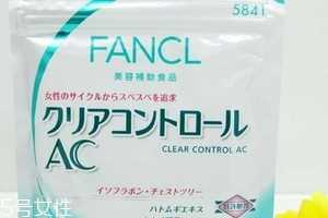 fancl祛痘丸怎么吃？fancl祛痘丸这样吃效果好