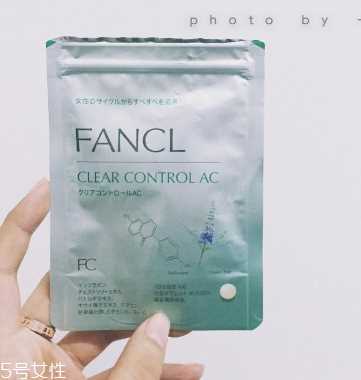 fancl祛痘丸怎么吃？fancl祛痘丸这样吃效果好