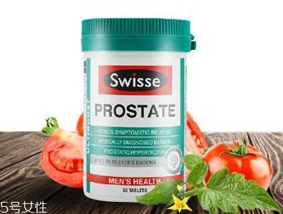 swisse番茄红素怎么样？swisse番茄红素功效