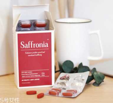 saffronia怎么吃？saffronia服用方法