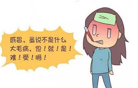 感冒药过期一个月还能吃吗？