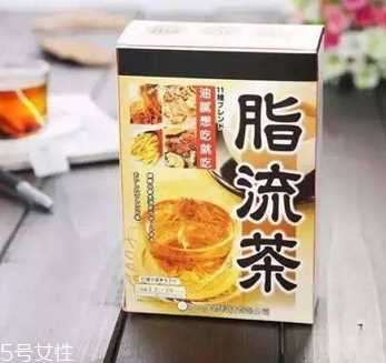 脂流茶月经期间能喝吗？