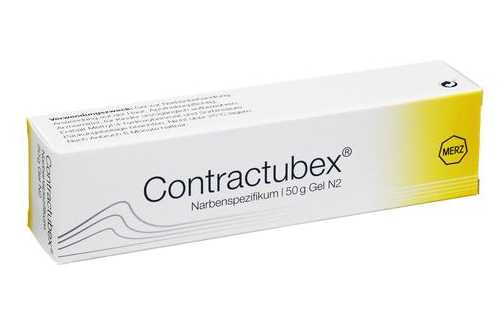 contractubex除疤膏有效吗？contractubex除疤膏效果好吗？