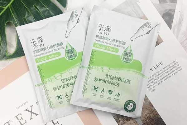 玉泽积雪草安心修护干面膜怎么用 干面膜要泡多久