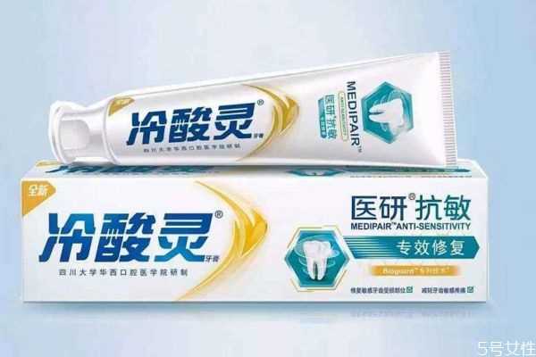 敏感牙齿用什么牙膏呢 敏感牙齿牙膏主要成分是什么呢