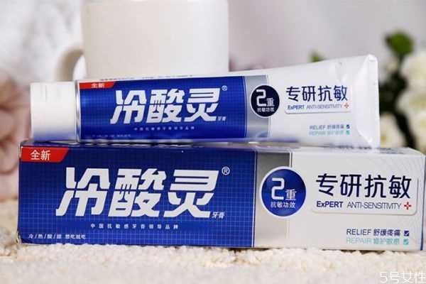 敏感牙齿用什么牙膏呢 敏感牙齿牙膏主要成分是什么呢