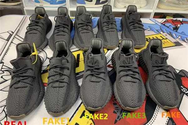 yeezy350黑生胶真假对比 椰子350黑生胶真假鉴定