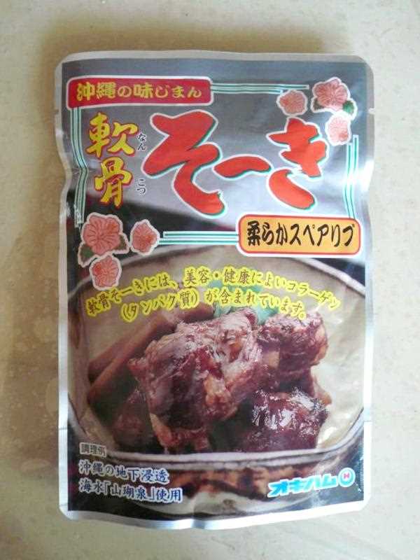 日本冲绳有什么特产 冲绳特产食品推荐